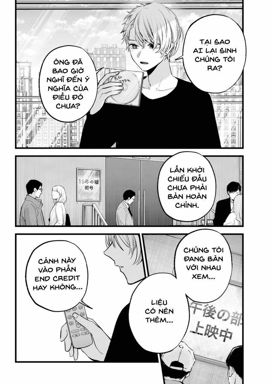 Đứa Con Của Thần Tượng: Chapter 154