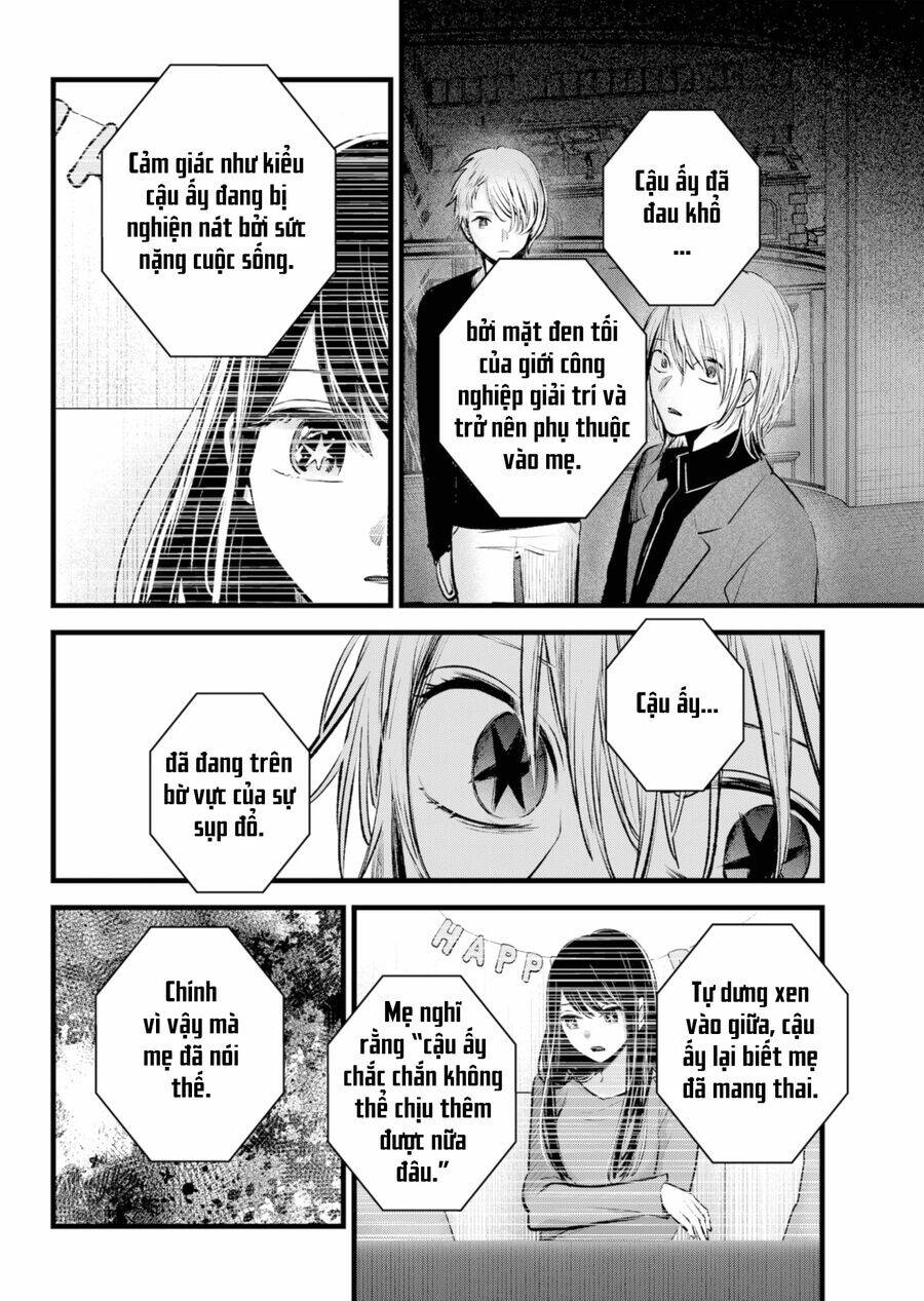 Đứa Con Của Thần Tượng: Chapter 154