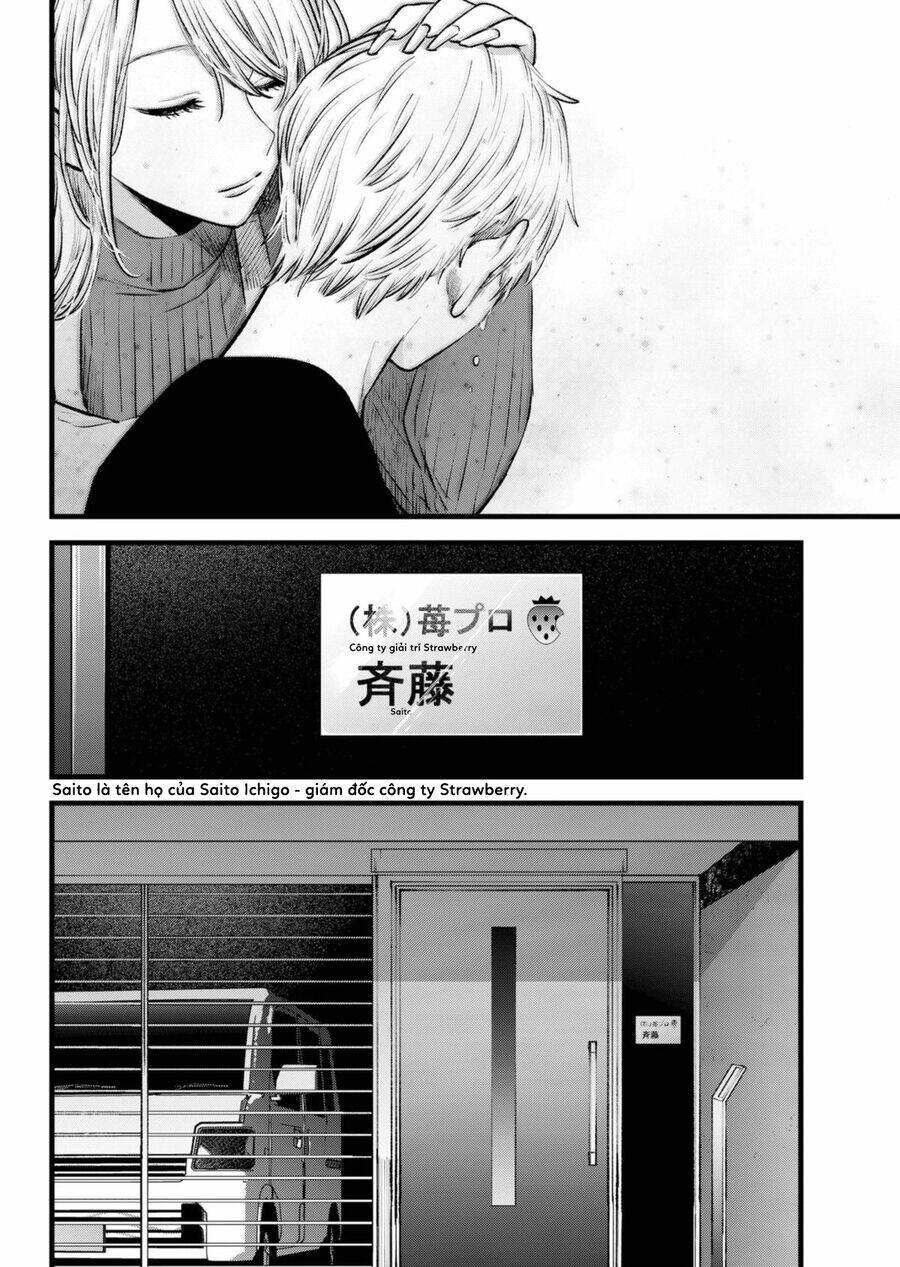 Đứa Con Của Thần Tượng: Chapter 155