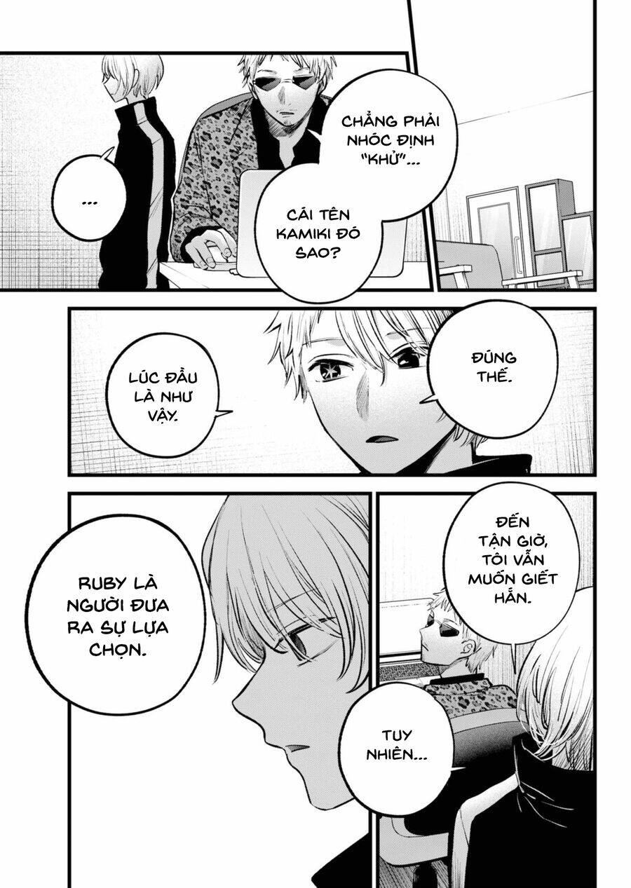Đứa Con Của Thần Tượng: Chapter 155