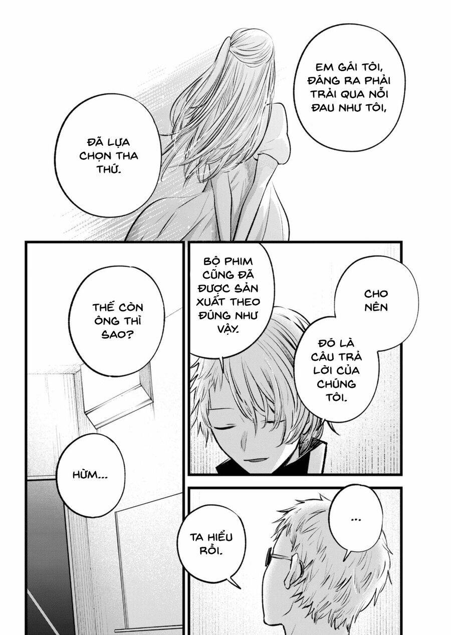Đứa Con Của Thần Tượng: Chapter 155
