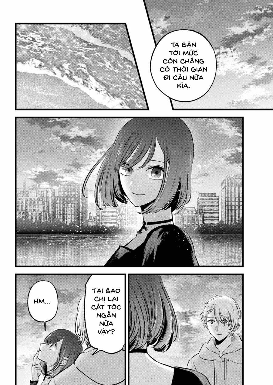 Đứa Con Của Thần Tượng: Chapter 155