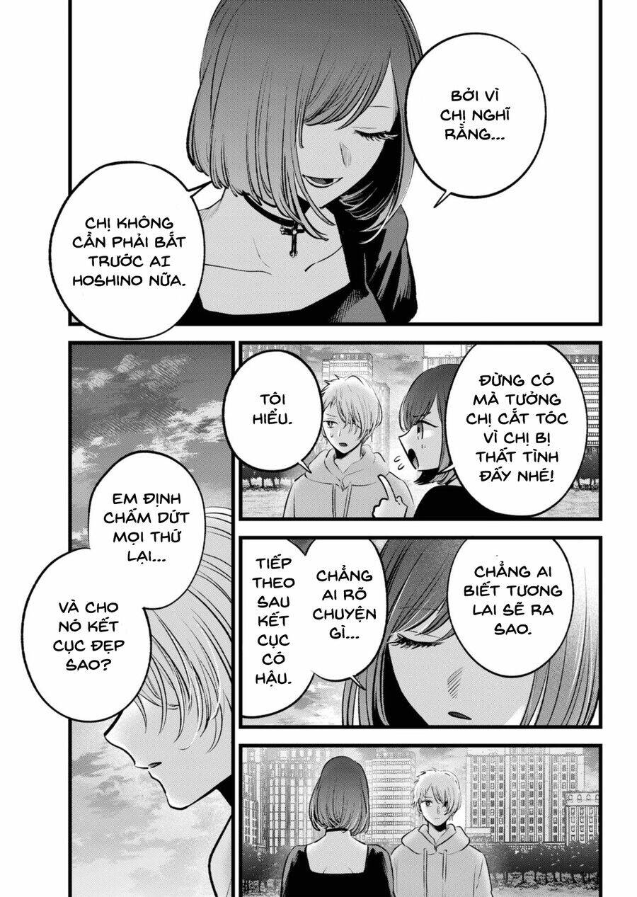 Đứa Con Của Thần Tượng: Chapter 155