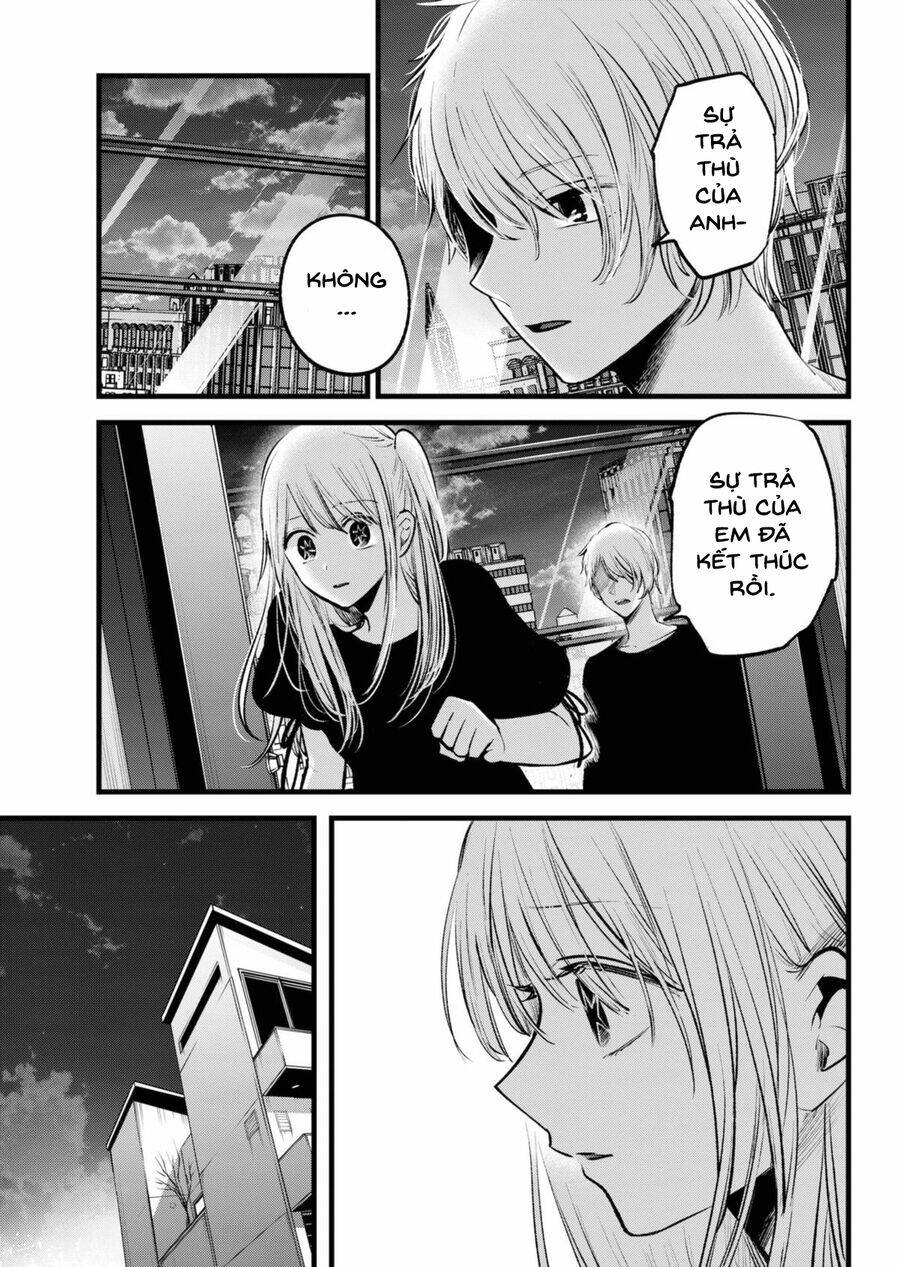 Đứa Con Của Thần Tượng: Chapter 155