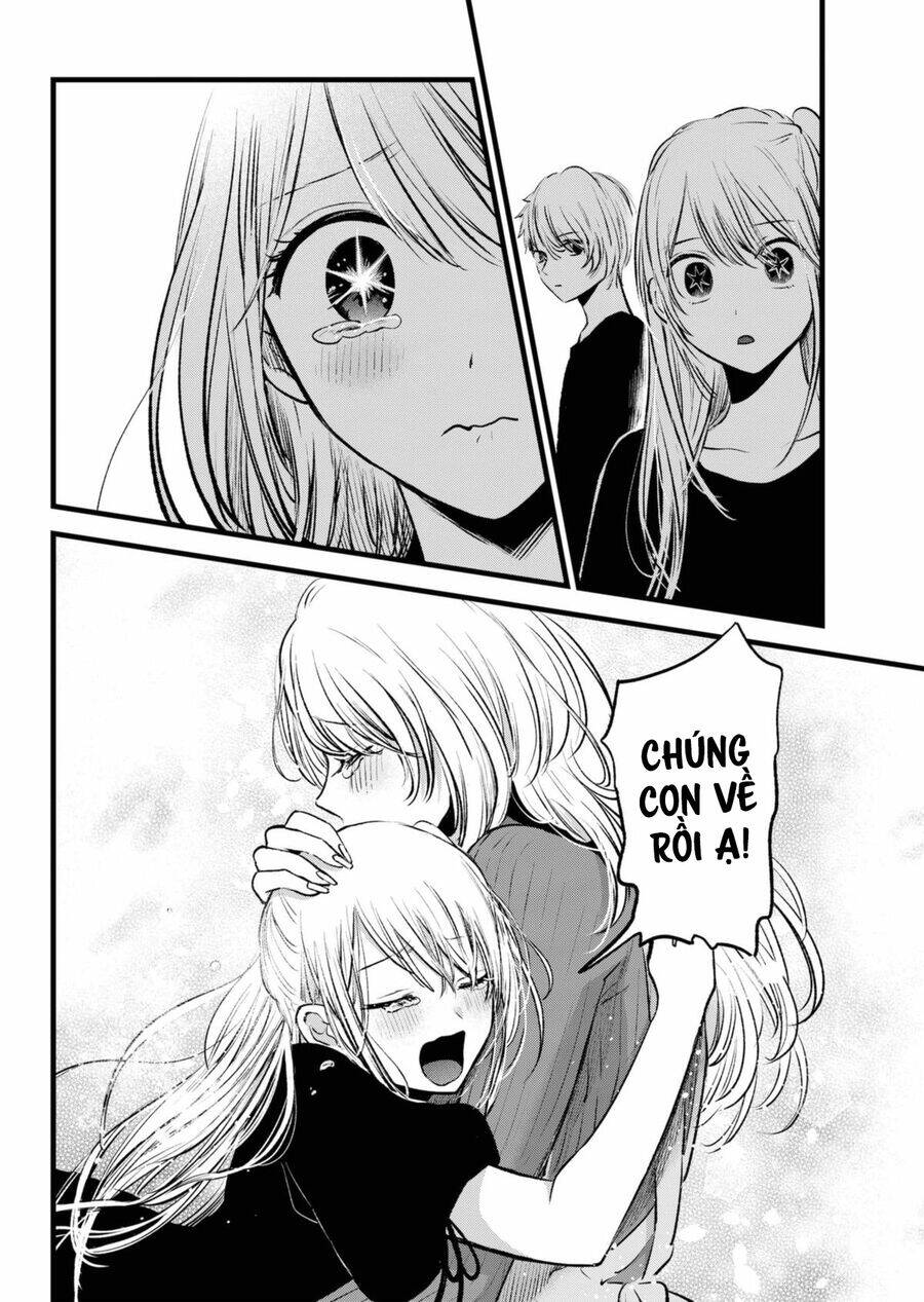 Đứa Con Của Thần Tượng: Chapter 155