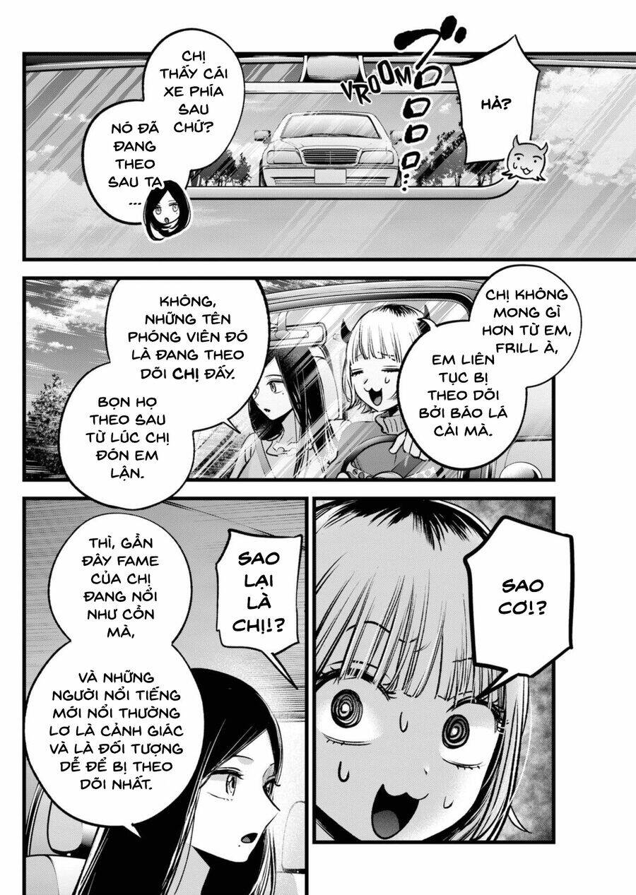 Đứa Con Của Thần Tượng: Chapter 156