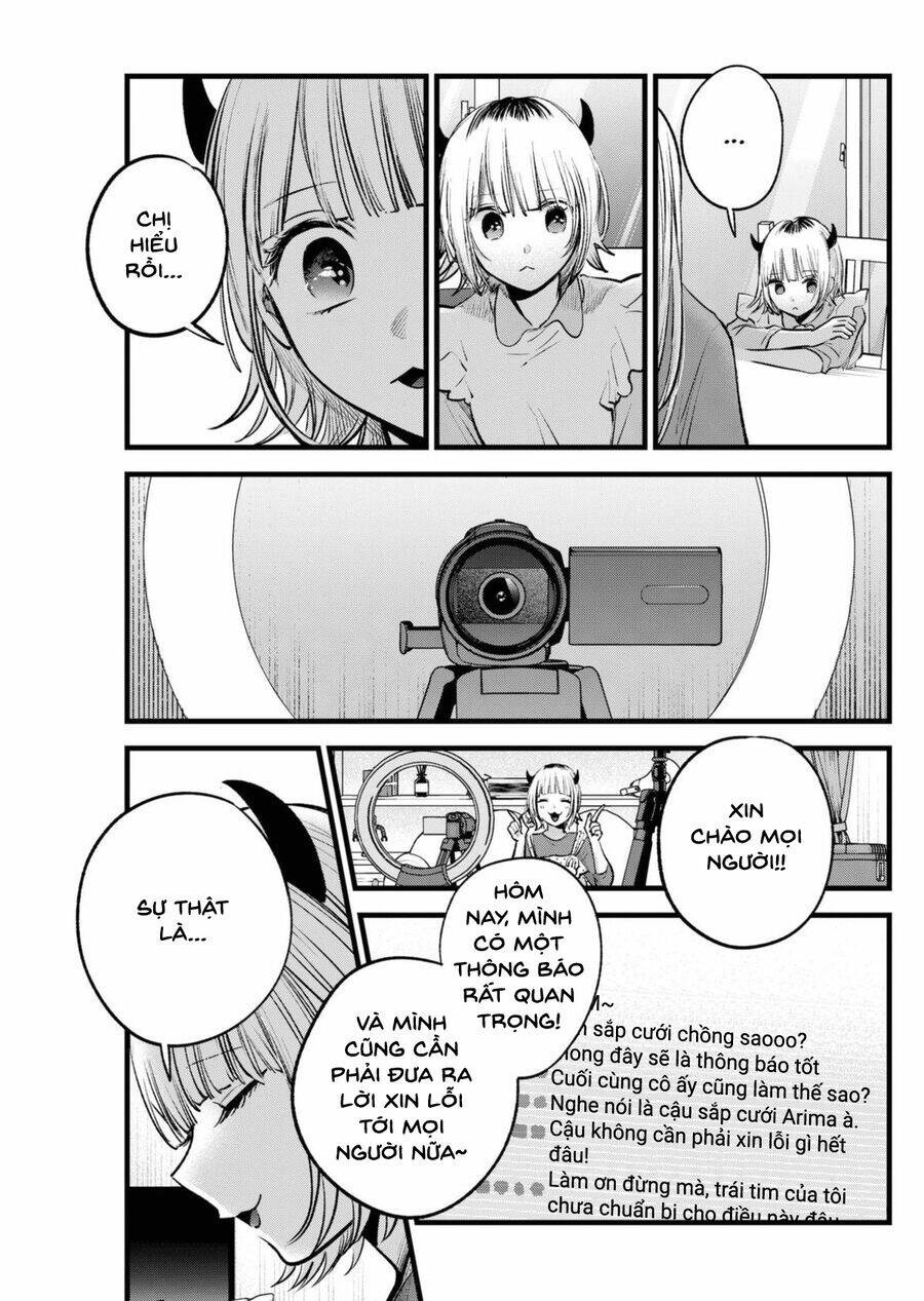Đứa Con Của Thần Tượng: Chapter 156