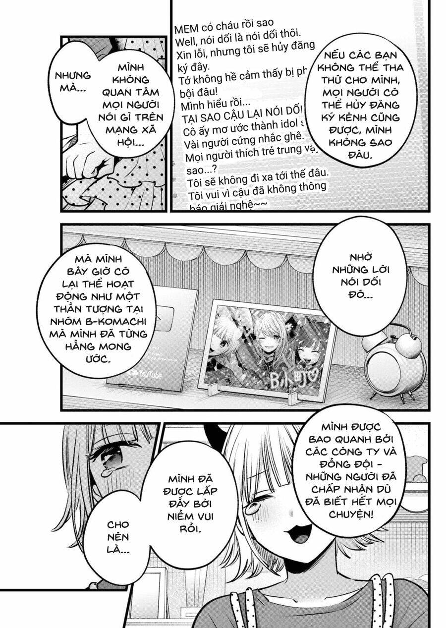 Đứa Con Của Thần Tượng: Chapter 156