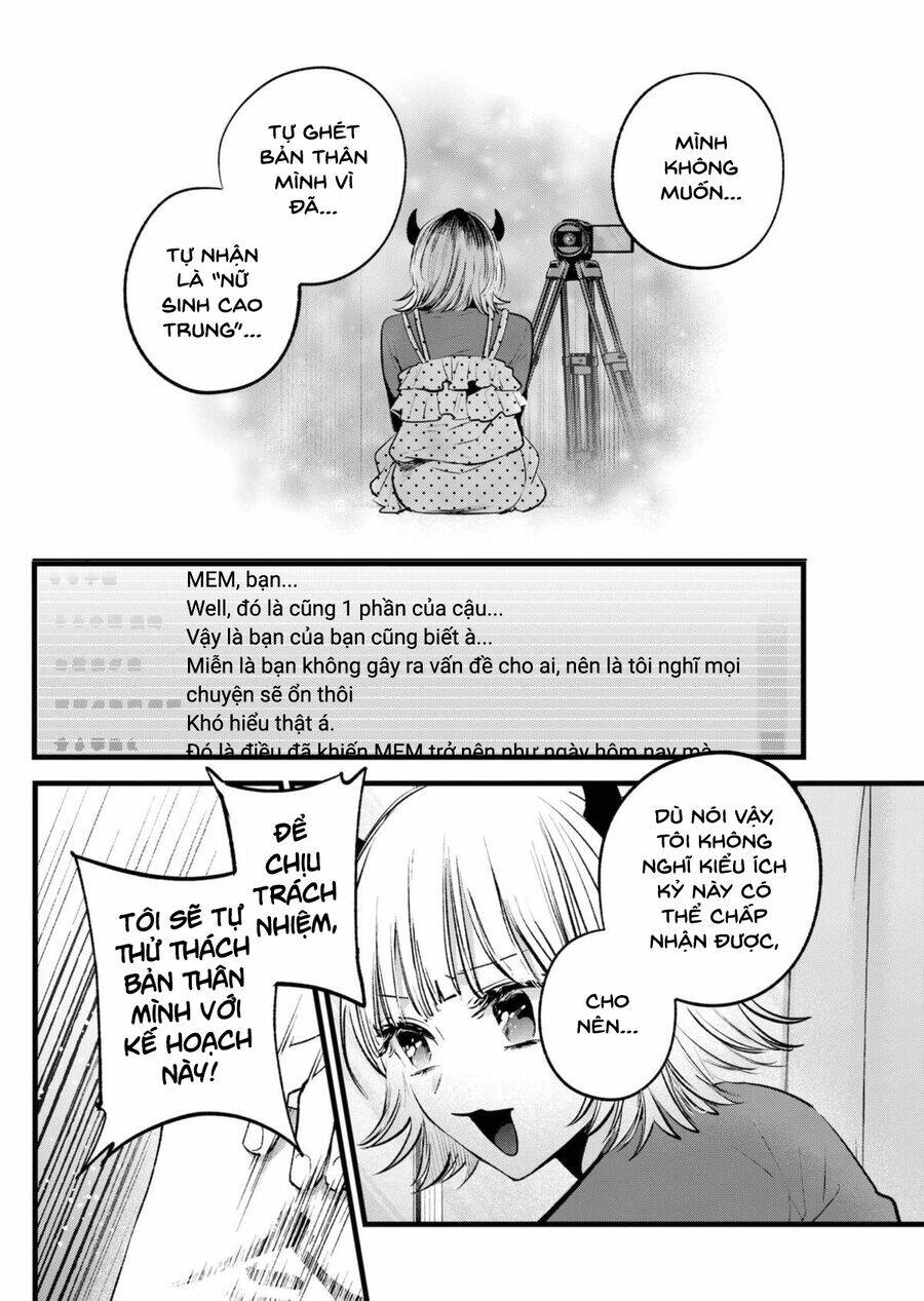 Đứa Con Của Thần Tượng: Chapter 156