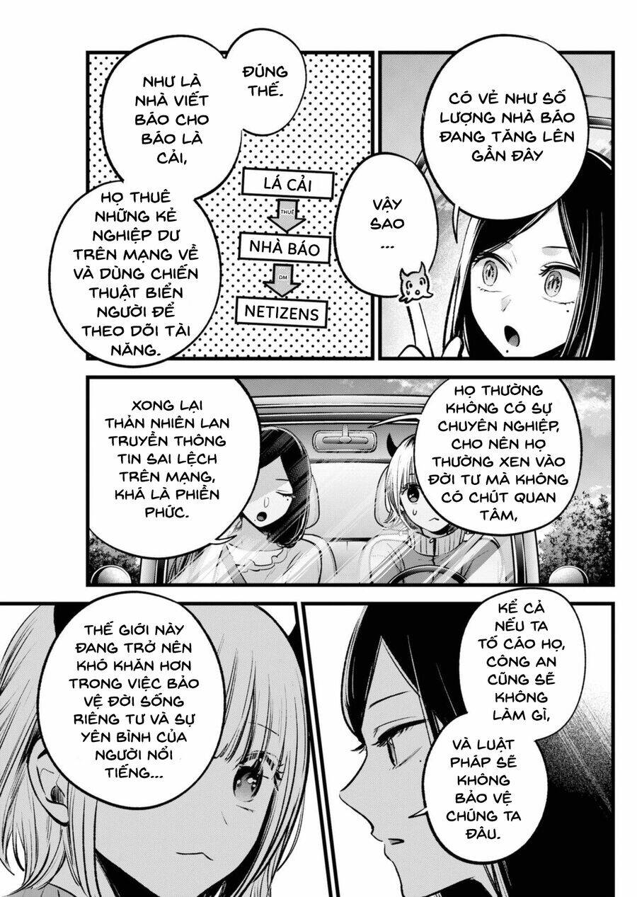 Đứa Con Của Thần Tượng: Chapter 156
