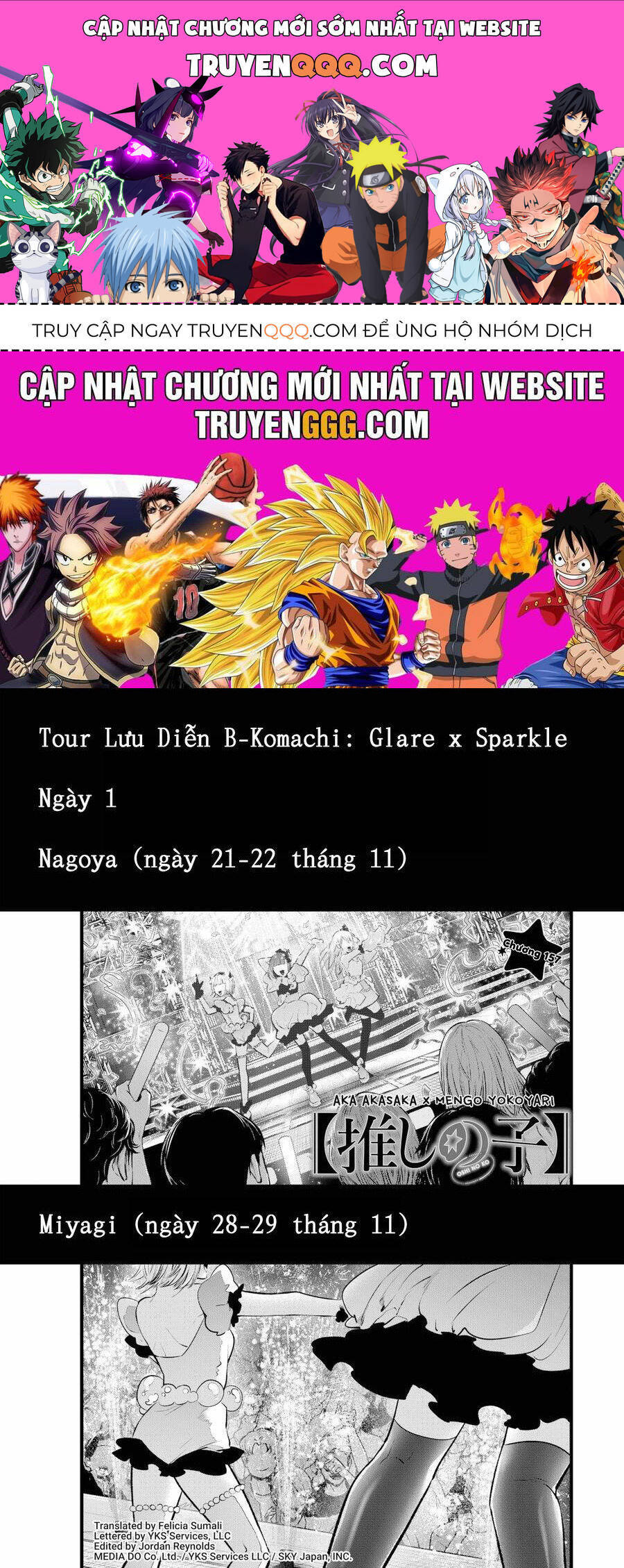Đứa Con Của Thần Tượng: Chapter 157