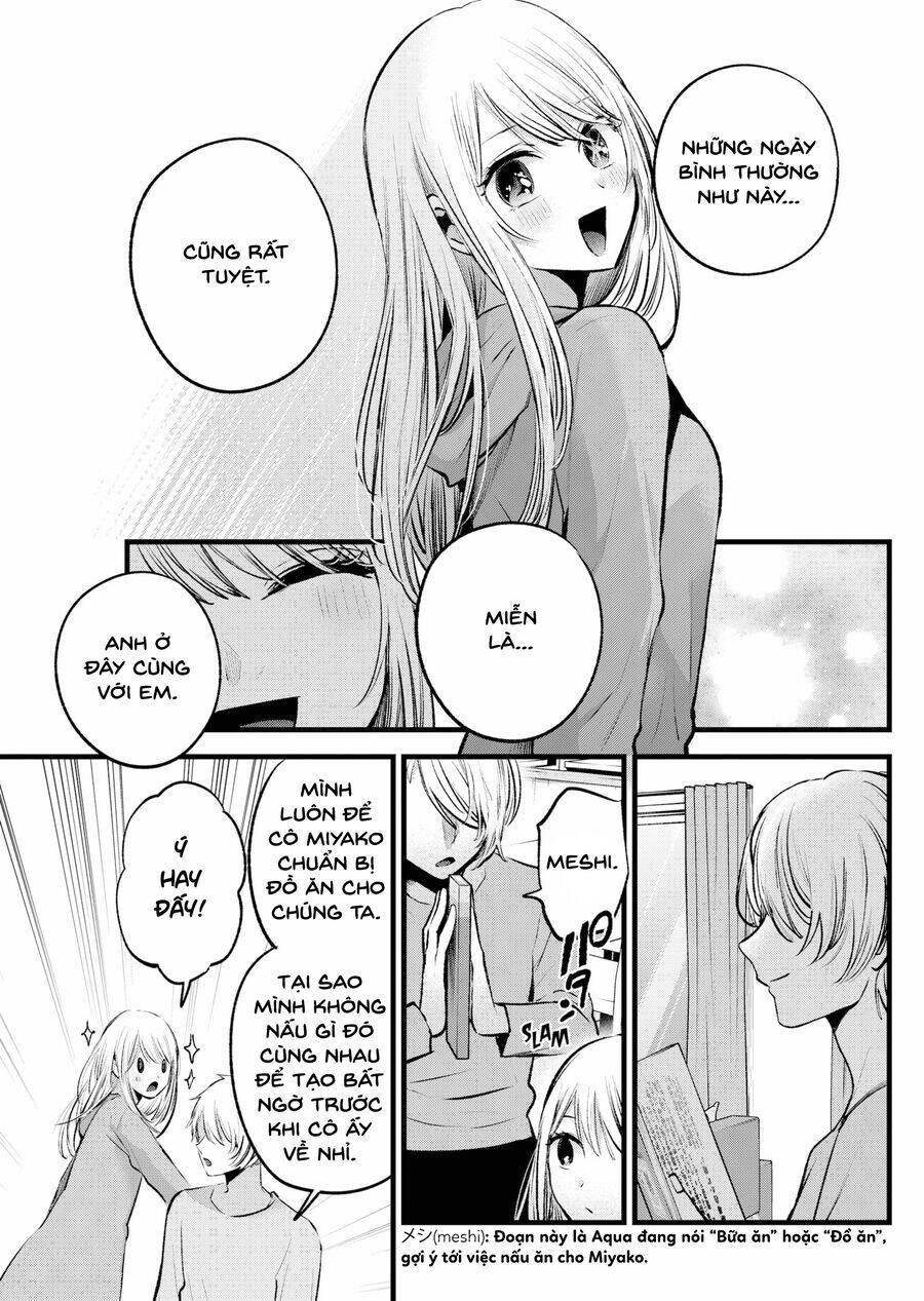 Đứa Con Của Thần Tượng: Chapter 157