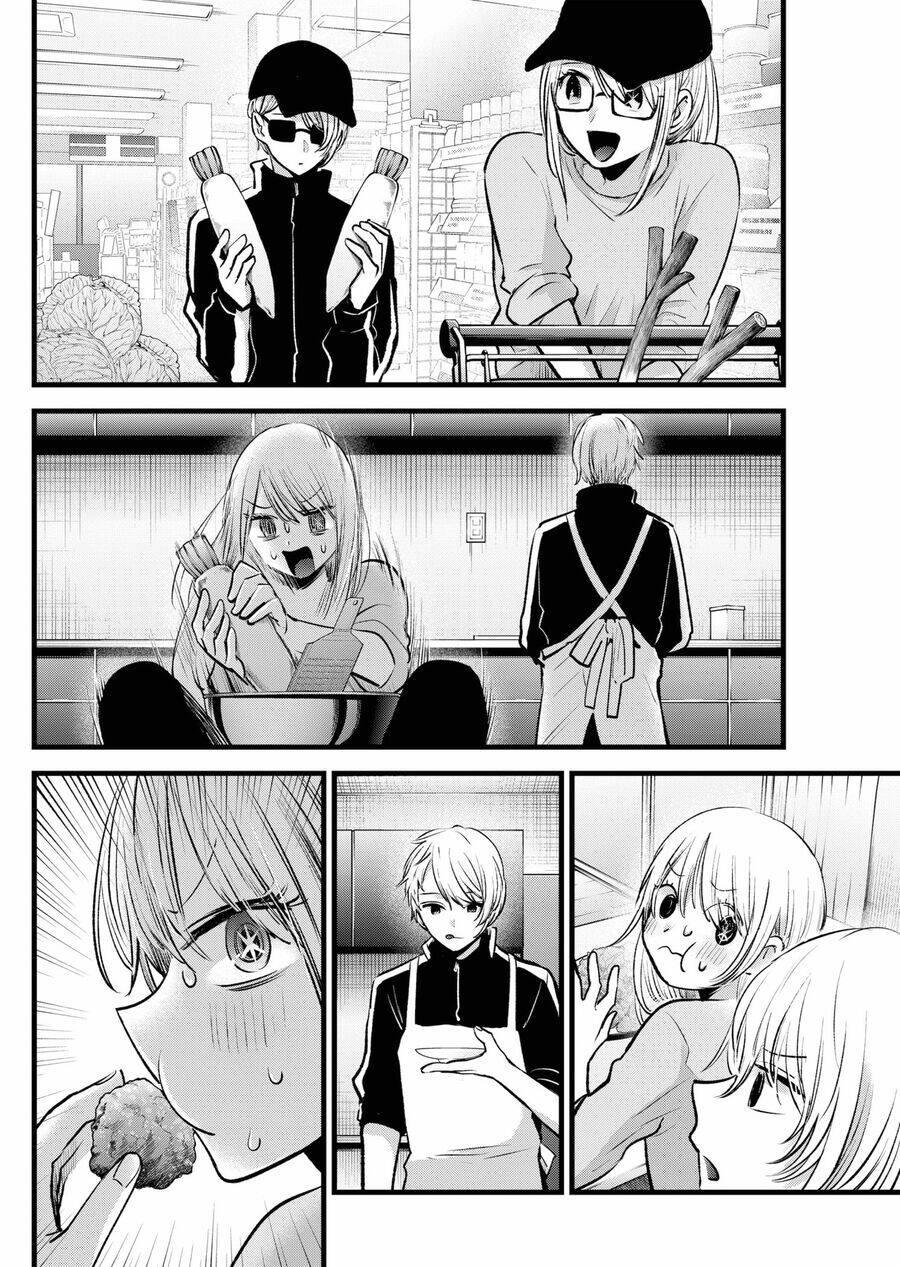 Đứa Con Của Thần Tượng: Chapter 157