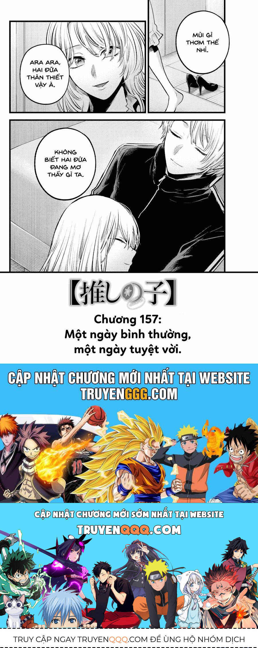 Đứa Con Của Thần Tượng: Chapter 157