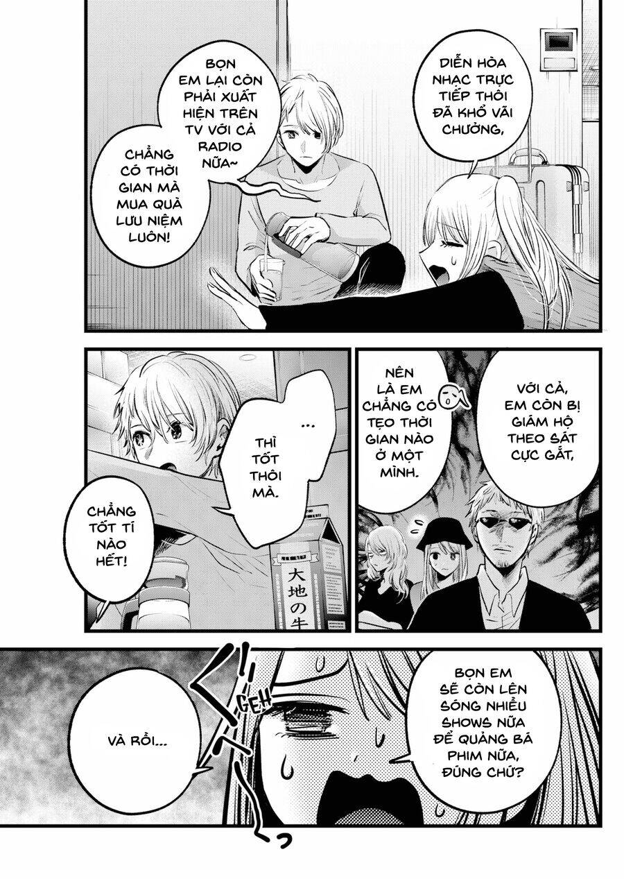 Đứa Con Của Thần Tượng: Chapter 157