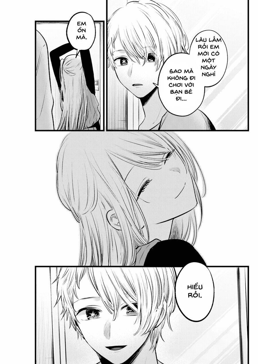 Đứa Con Của Thần Tượng: Chapter 157