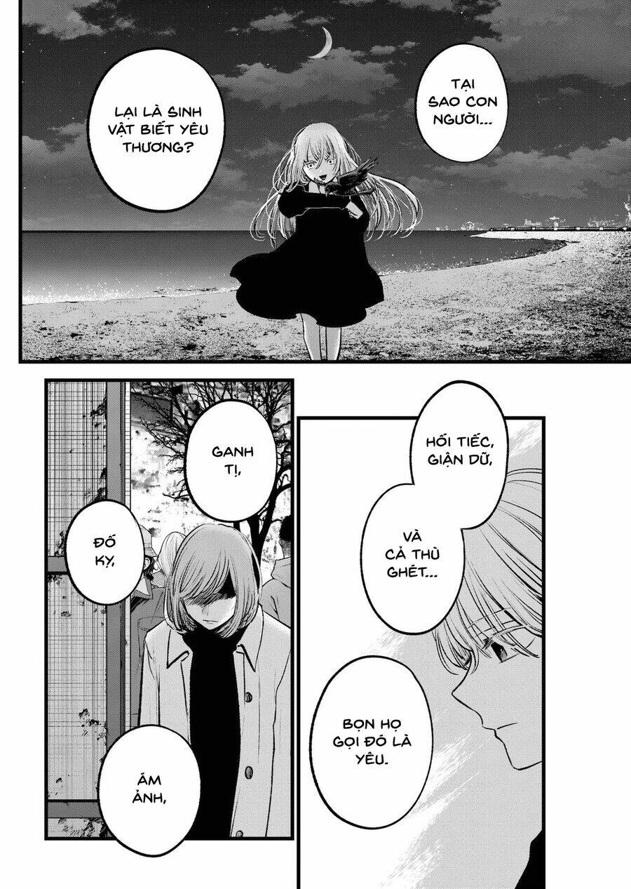 Đứa Con Của Thần Tượng: Chapter 158