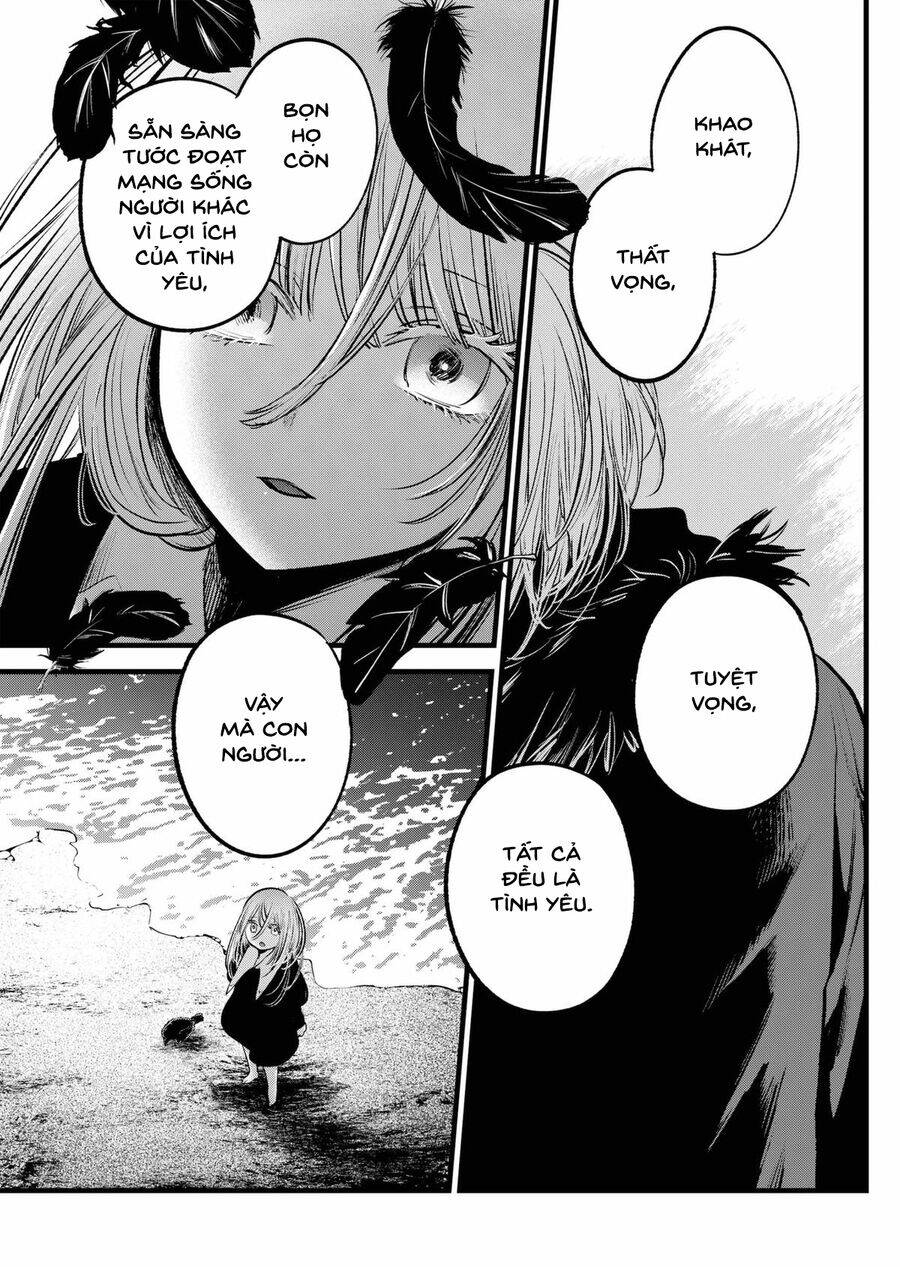 Đứa Con Của Thần Tượng: Chapter 158