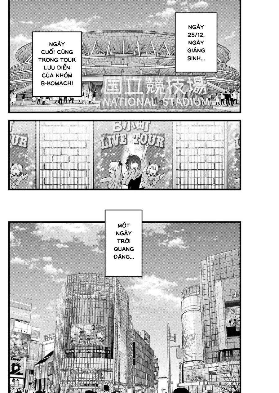 Đứa Con Của Thần Tượng: Chapter 158