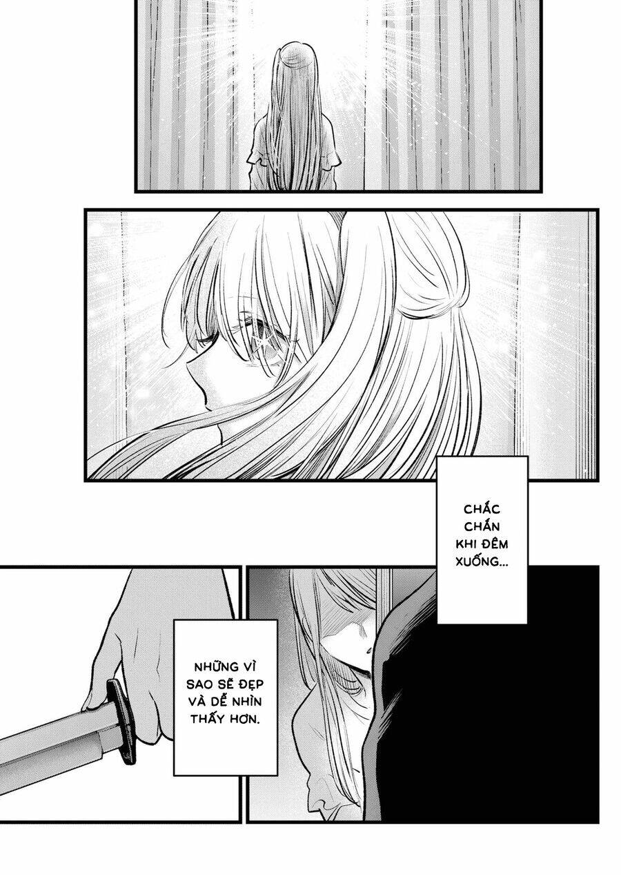 Đứa Con Của Thần Tượng: Chapter 158