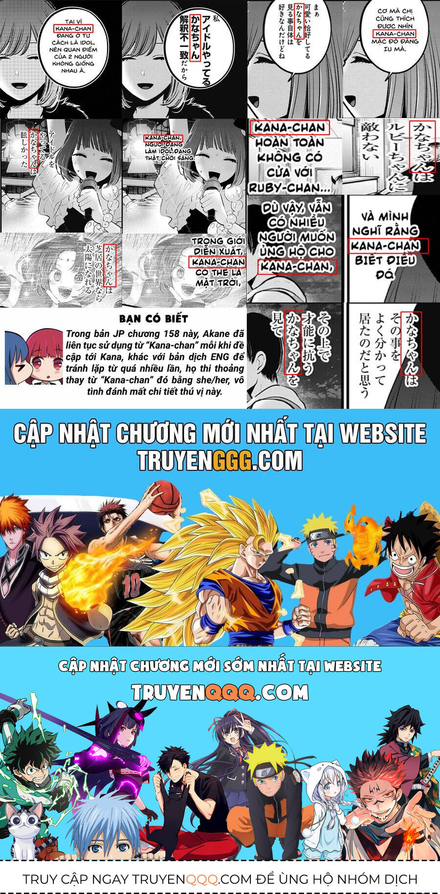Đứa Con Của Thần Tượng: Chapter 158