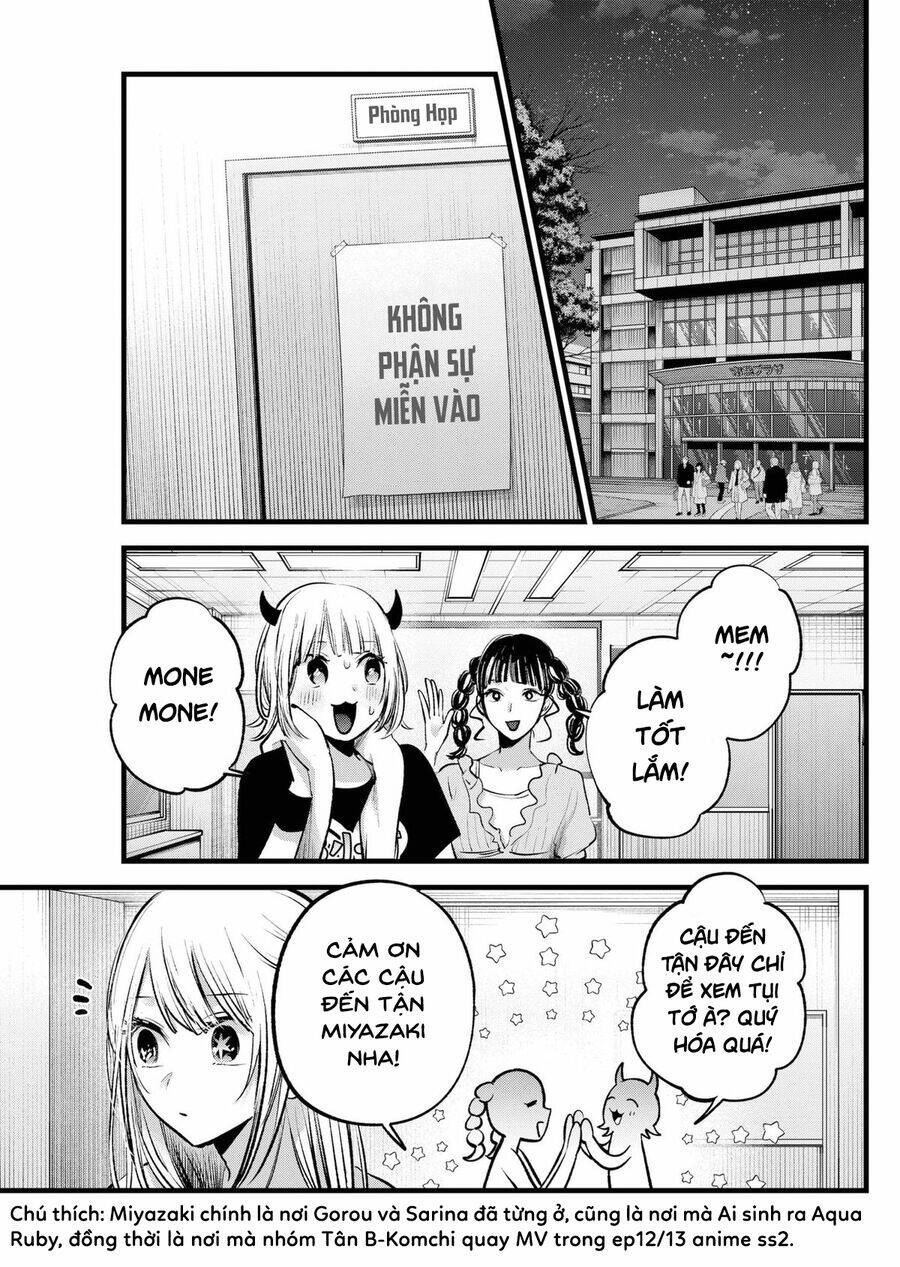 Đứa Con Của Thần Tượng: Chapter 158