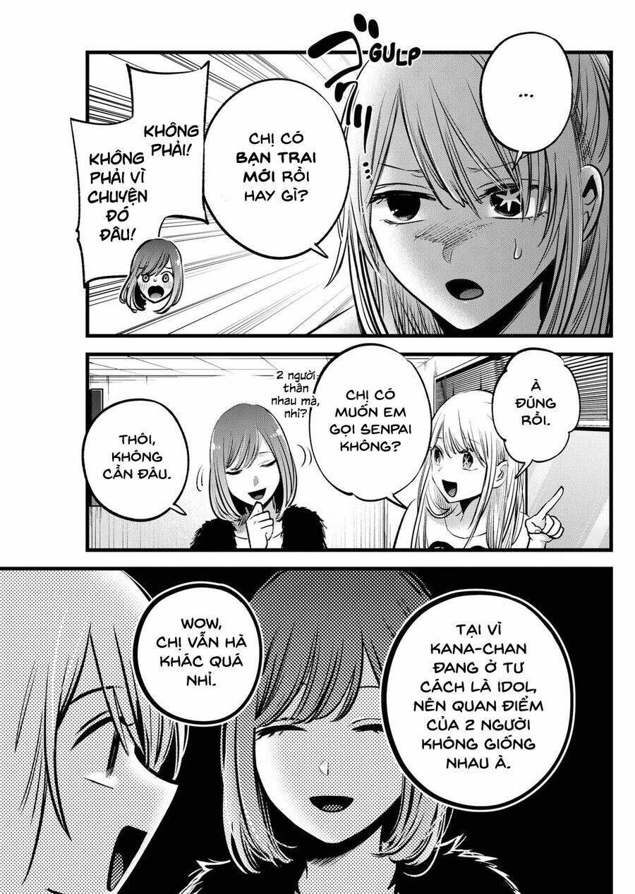 Đứa Con Của Thần Tượng: Chapter 158