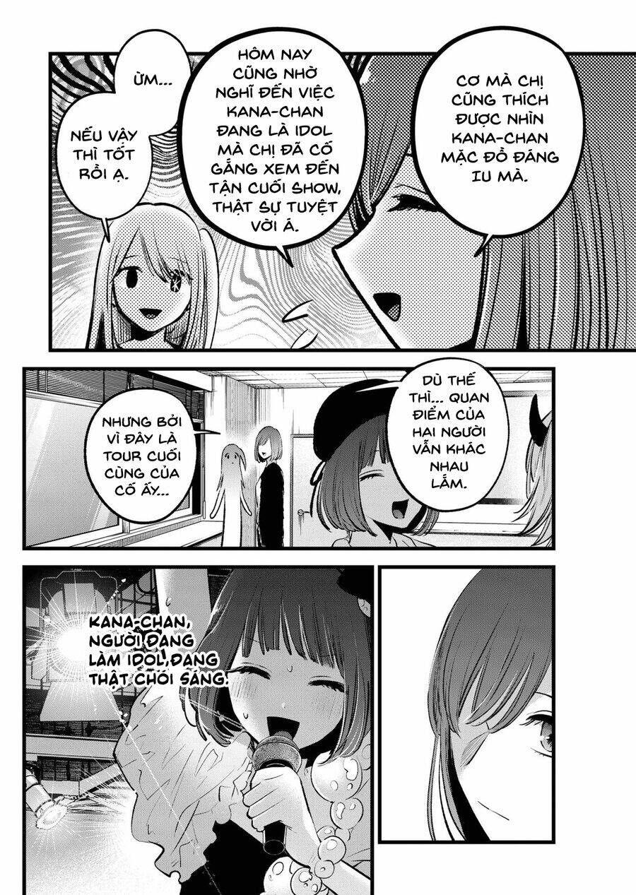 Đứa Con Của Thần Tượng: Chapter 158