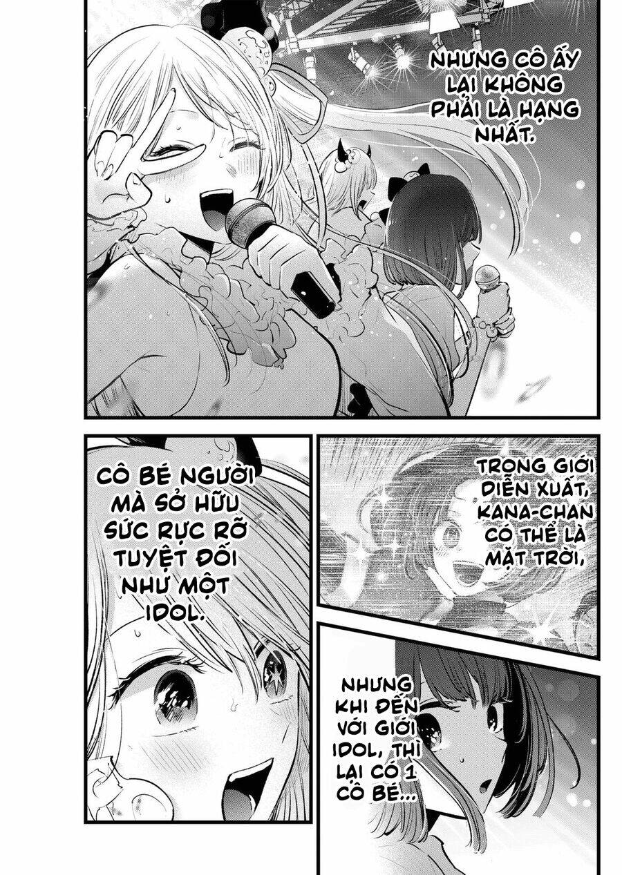 Đứa Con Của Thần Tượng: Chapter 158