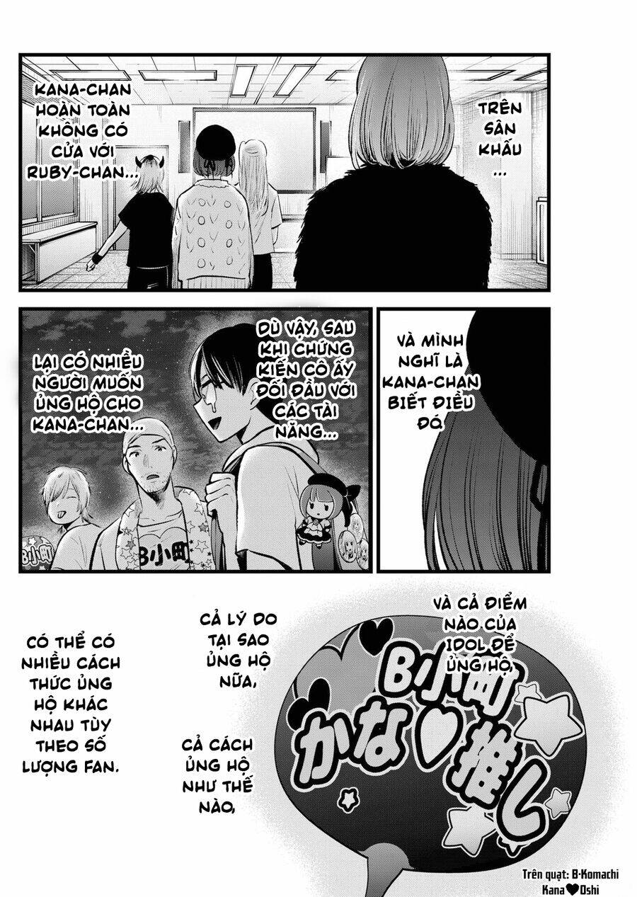 Đứa Con Của Thần Tượng: Chapter 158