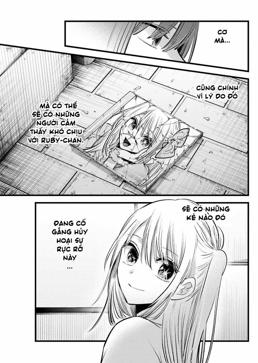 Đứa Con Của Thần Tượng: Chapter 158