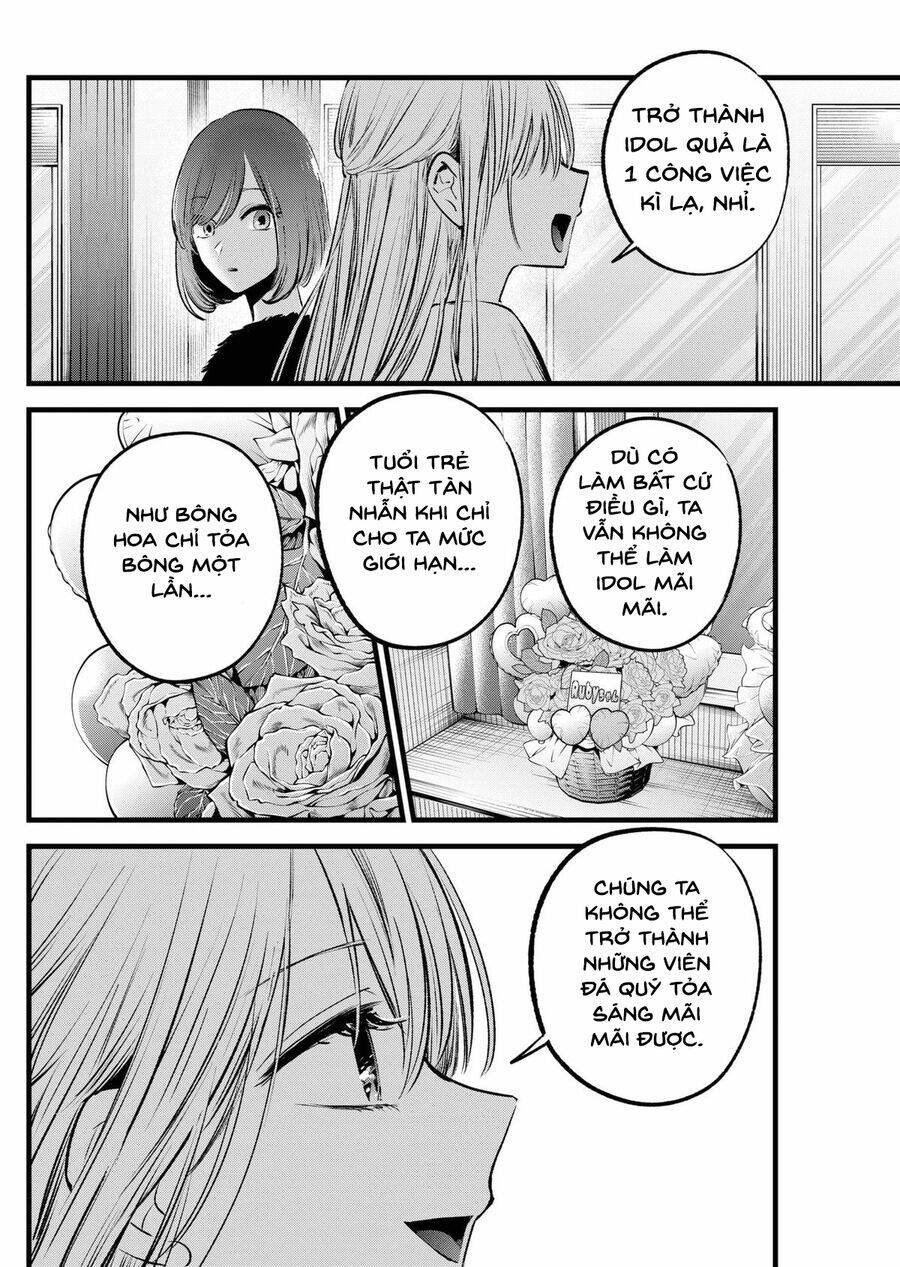 Đứa Con Của Thần Tượng: Chapter 158
