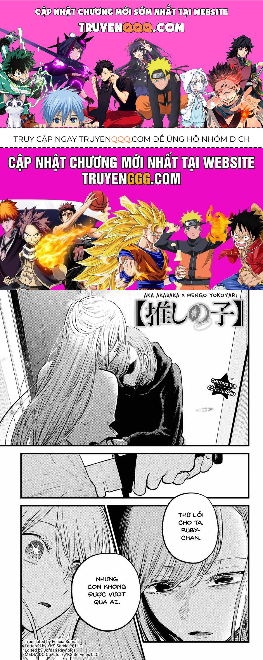 Đứa Con Của Thần Tượng: Chapter 159