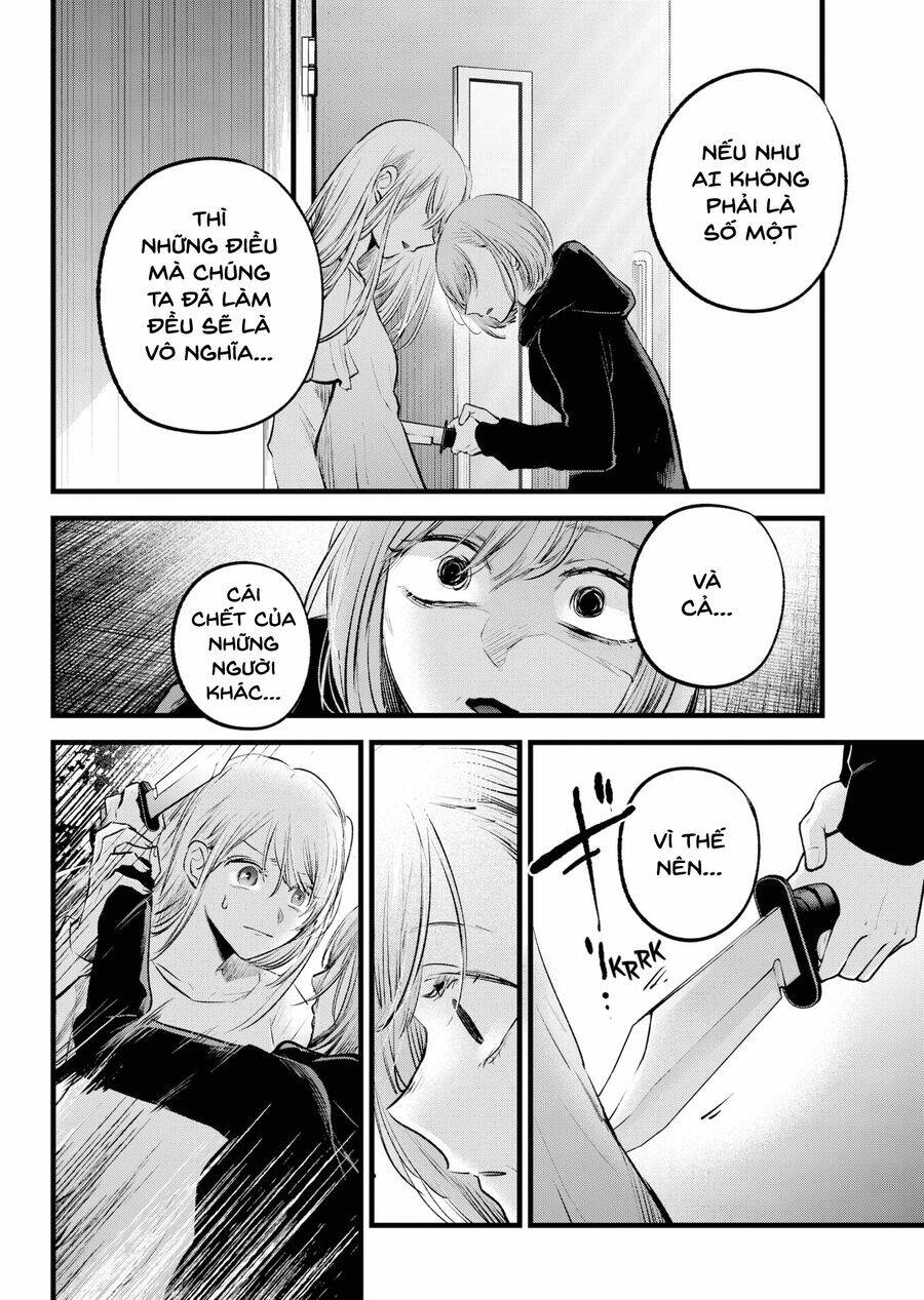 Đứa Con Của Thần Tượng: Chapter 159