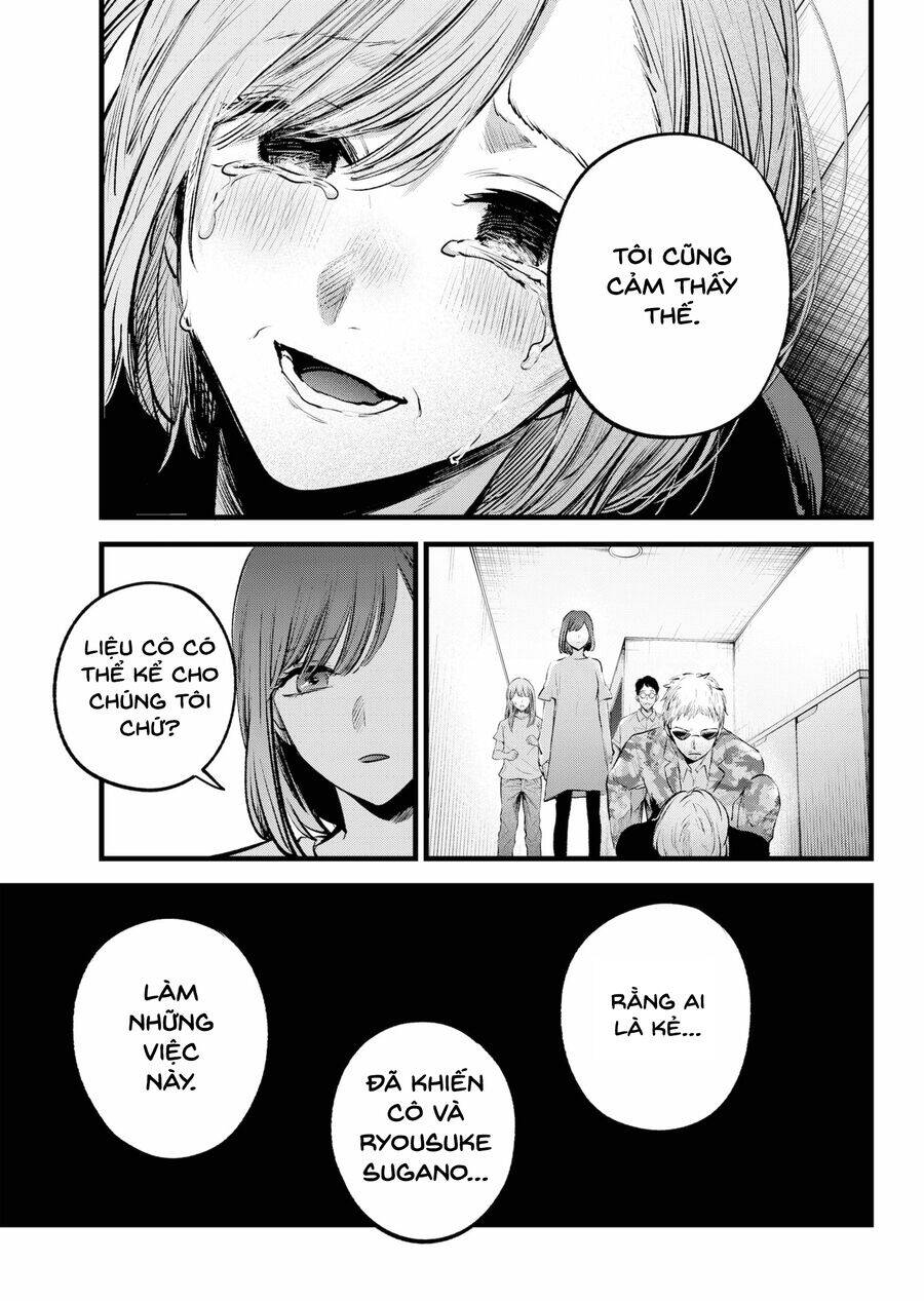 Đứa Con Của Thần Tượng: Chapter 159