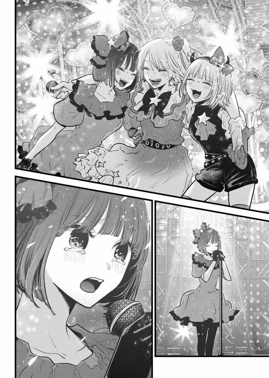 Đứa Con Của Thần Tượng: Chapter 159