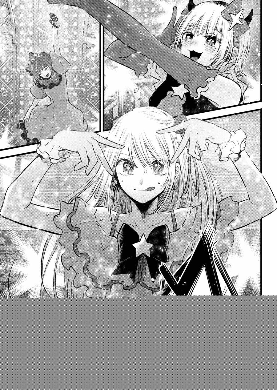 Đứa Con Của Thần Tượng: Chapter 159