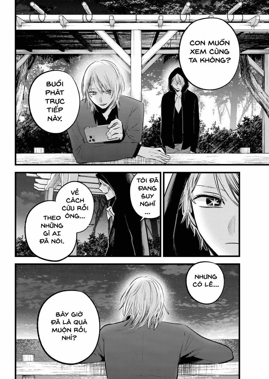 Đứa Con Của Thần Tượng: Chapter 159