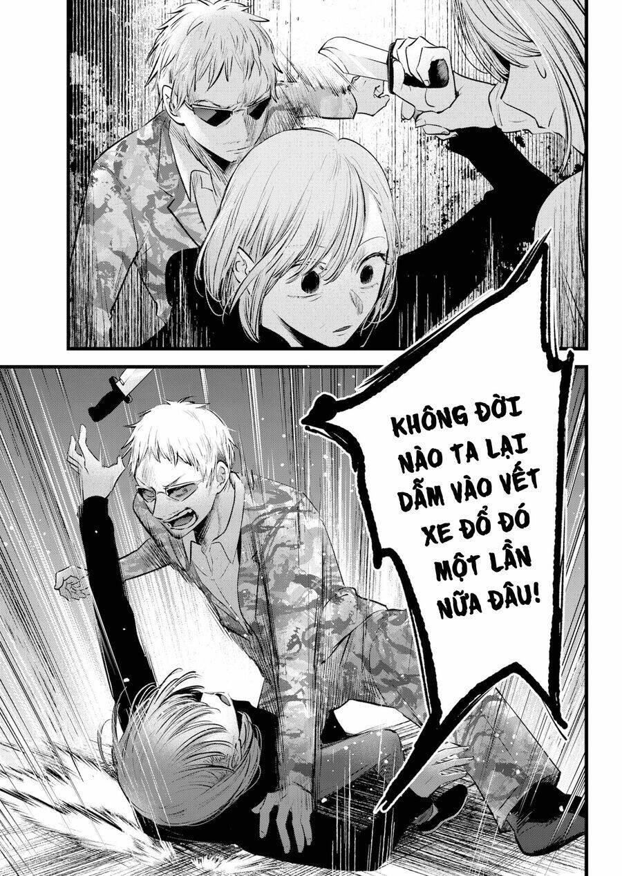 Đứa Con Của Thần Tượng: Chapter 159