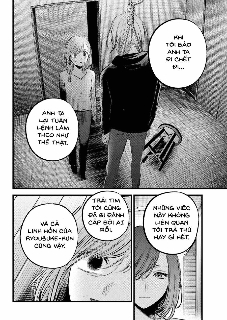 Đứa Con Của Thần Tượng: Chapter 159