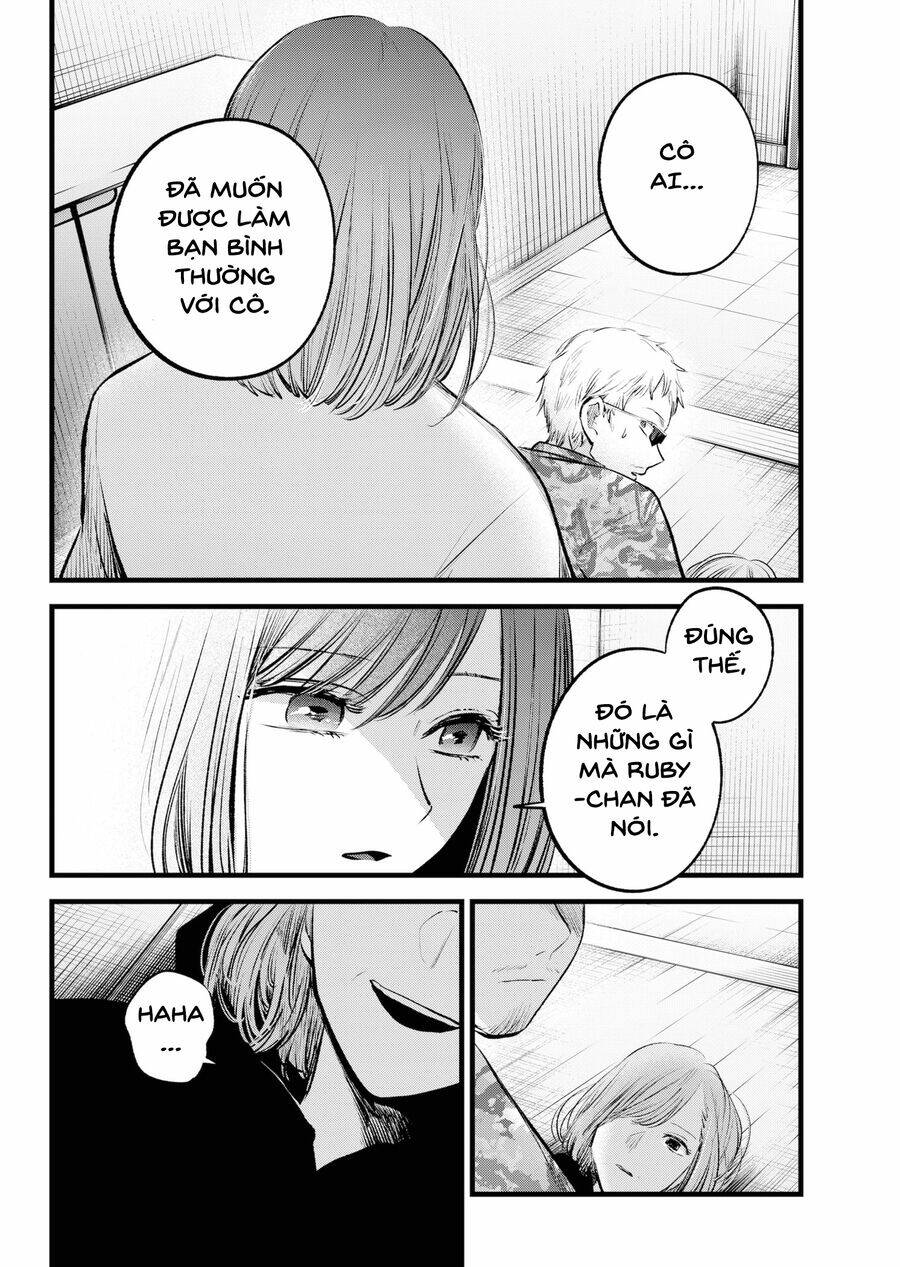 Đứa Con Của Thần Tượng: Chapter 159