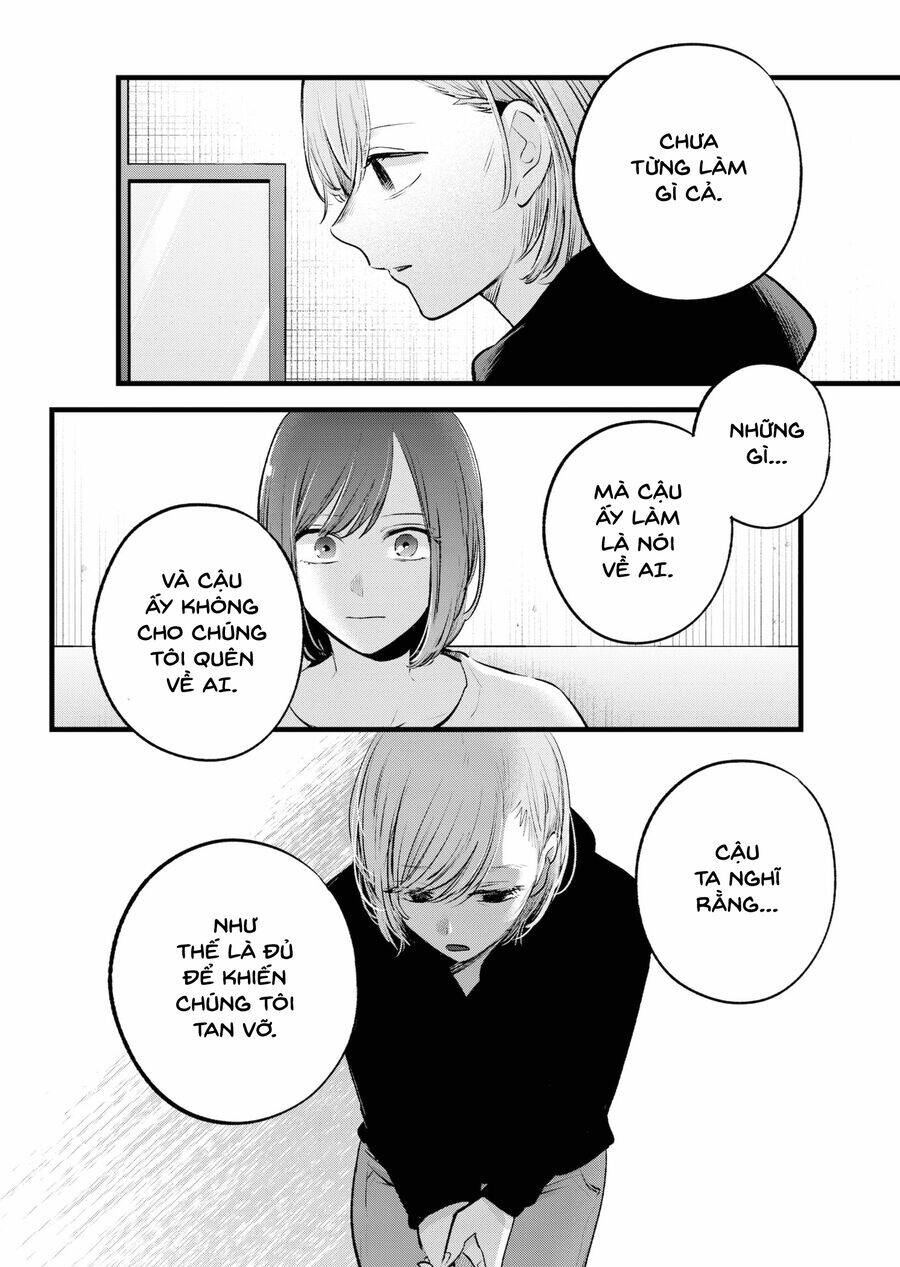 Đứa Con Của Thần Tượng: Chapter 160