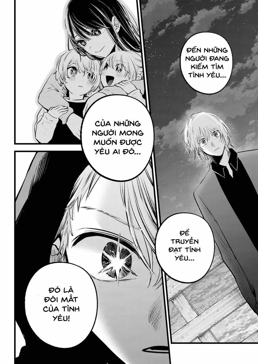 Đứa Con Của Thần Tượng: Chapter 160