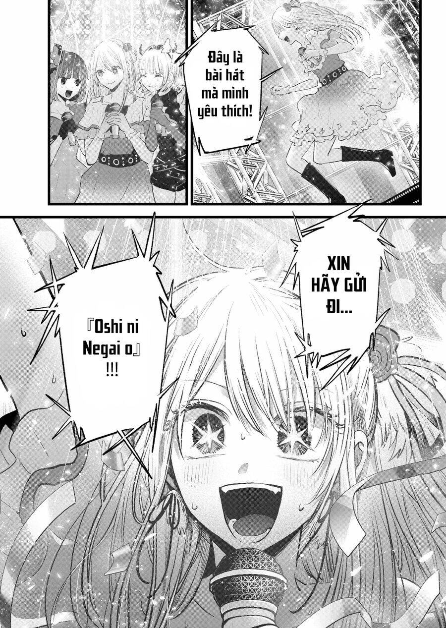 Đứa Con Của Thần Tượng: Chapter 160