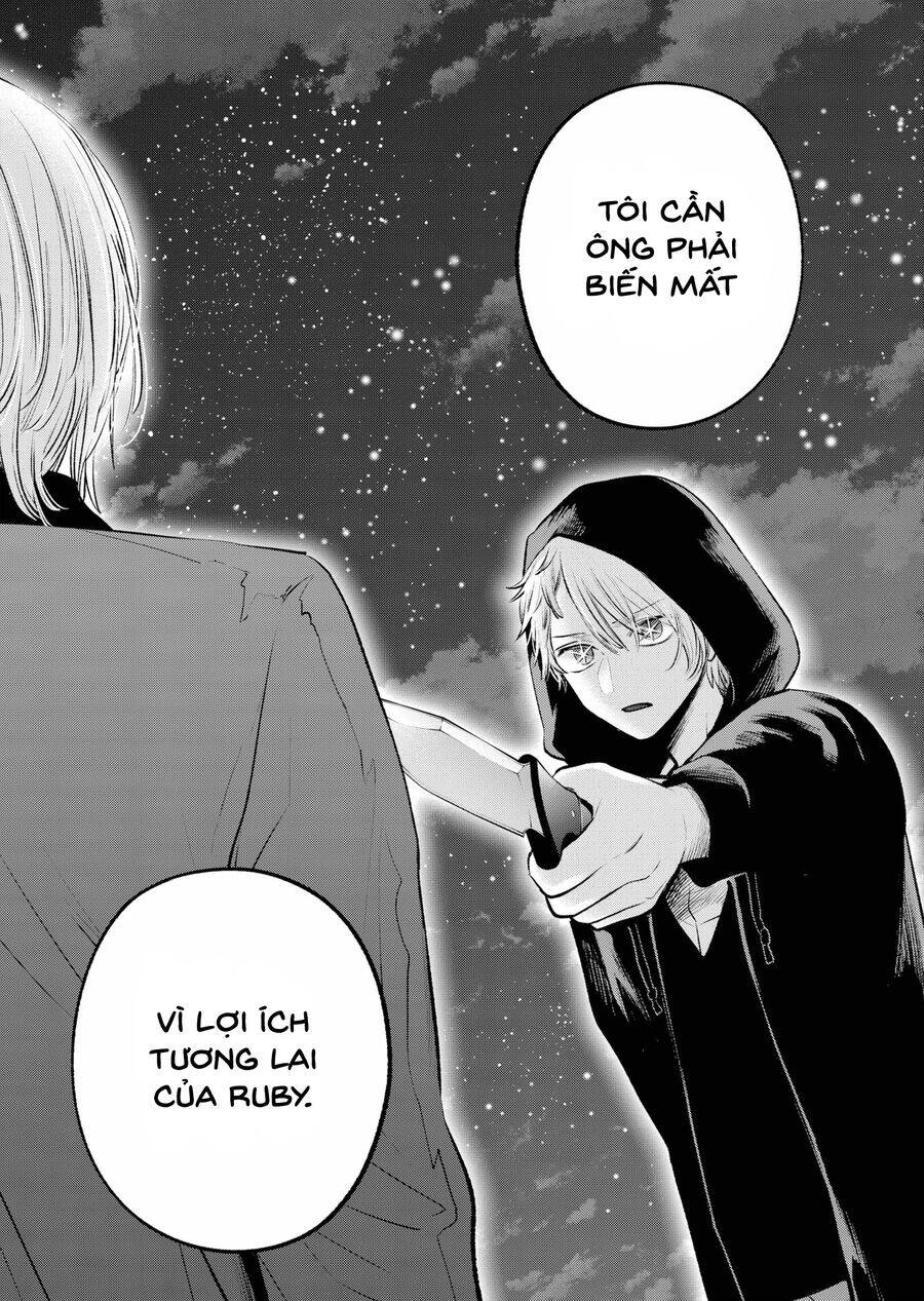 Đứa Con Của Thần Tượng: Chapter 160