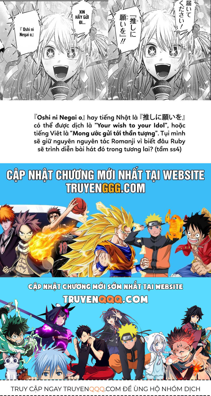 Đứa Con Của Thần Tượng: Chapter 160