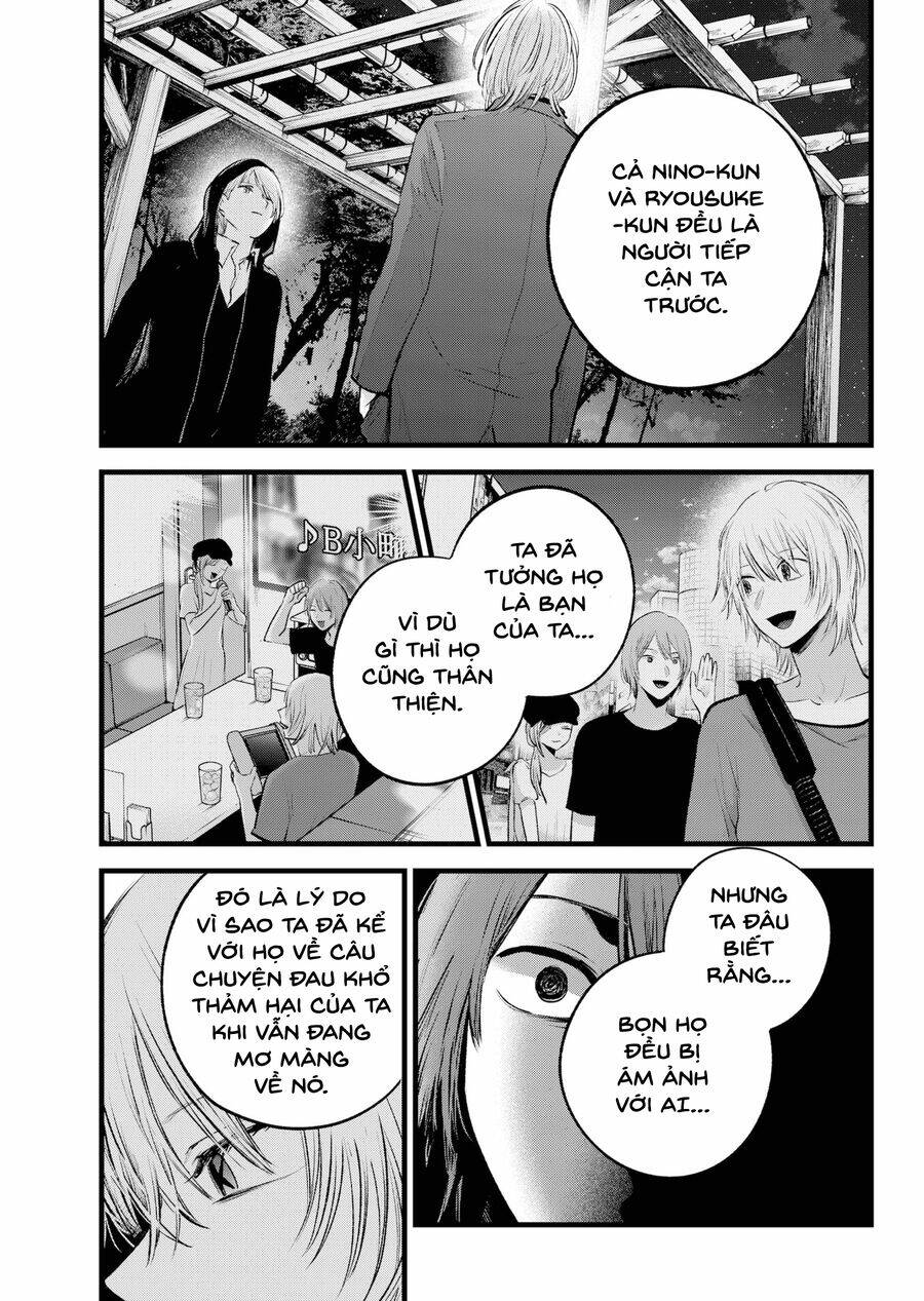Đứa Con Của Thần Tượng: Chapter 160