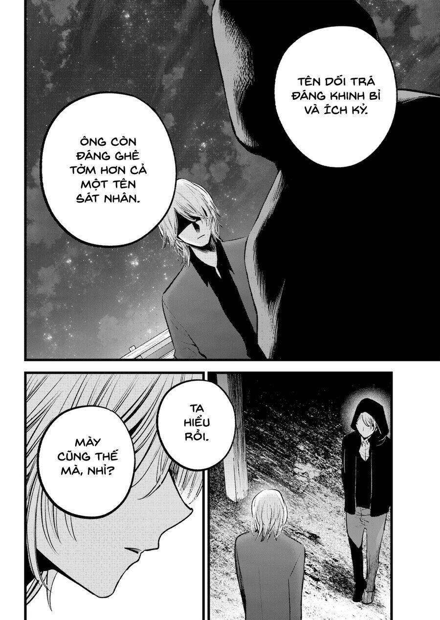 Đứa Con Của Thần Tượng: Chapter 160