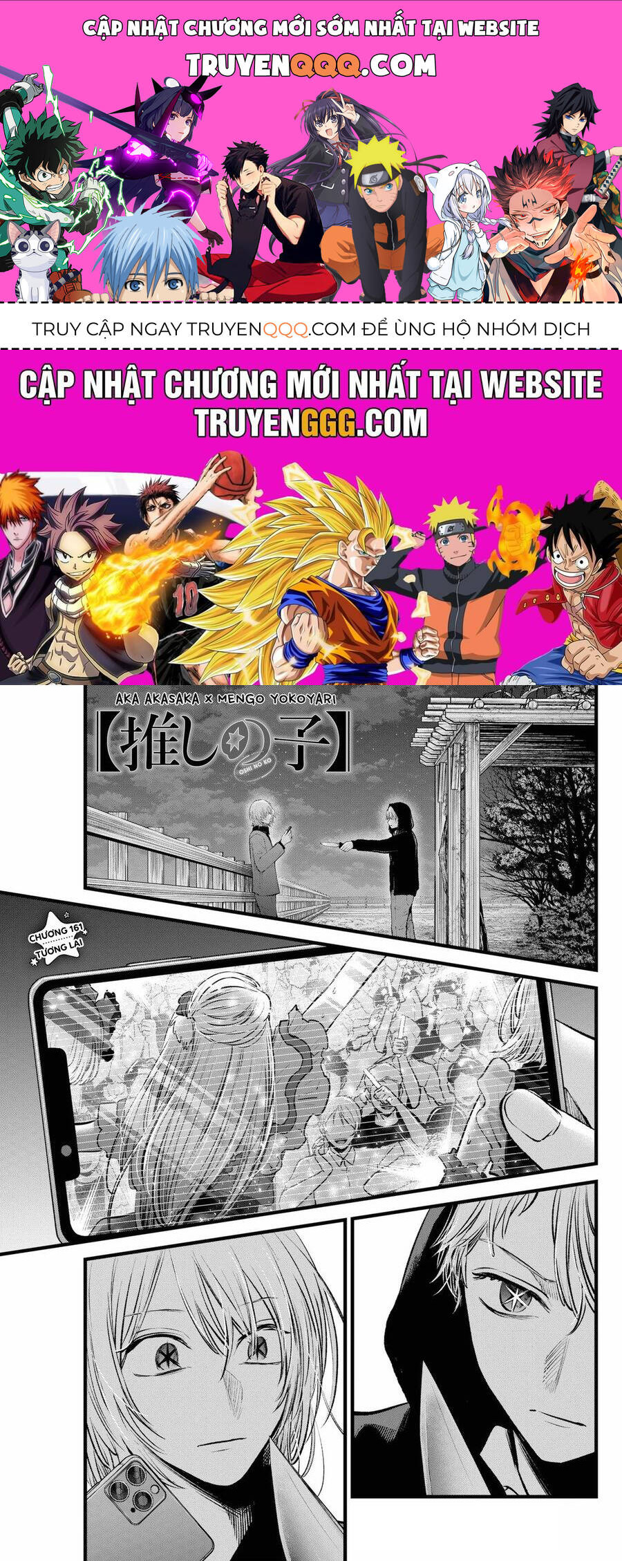 Đứa Con Của Thần Tượng: Chapter 161