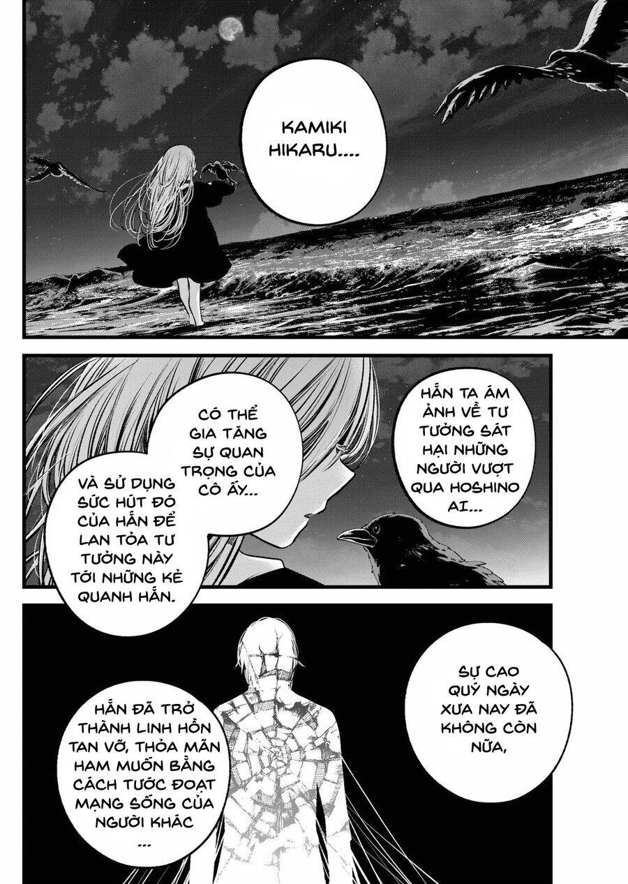 Đứa Con Của Thần Tượng: Chapter 161